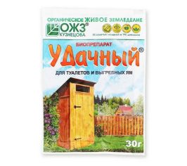 Бытовая химия