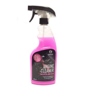 Чистящее средство «Engine Cleaner»  600 мл Grass