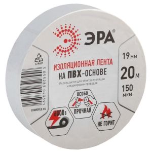 Изолента ПВХ 19ммх20м 150мкм бел. ЭРА ET1920WHITE