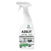 Средство для удаления жира Azelit, 0,6 кг. тригер Grass