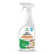Средство для удаления пятен Antigraffiti 600мл триггер Grass