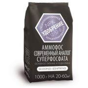 Аммофос 1кг