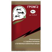 Гром-2 порошок (от почв.мушки,садовых муравьёв) 10г/200