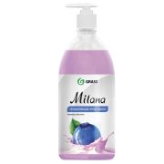 Жидкое мыло MILANA черника в йогурте с дозатором, 1л. Grass