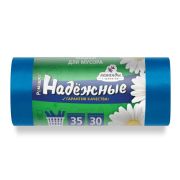 Мешки для мусора с ушками, 35 л, 30 шт, «НАДЕЖНЫЕ», синие, РОМАШКА