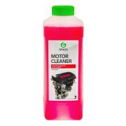 Очиститель двигателя «Motor Cleaner», 1 л Grass