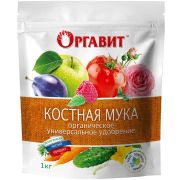 Оргавит Костная мука 1кг/10