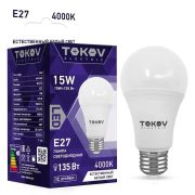 Лампа светод. 15Вт А60 4000K E27 TOKOV ELECTRIC