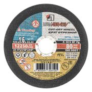 Круг отрезной 125х1.6x22.2 мм для металла LUGAABRASIV