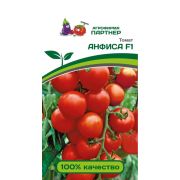 Томат АНФИСА F1 (0.05г)