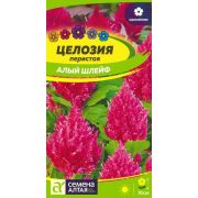 Целлозия перистая Алый Шлейф/Сем Алт 0,2гр